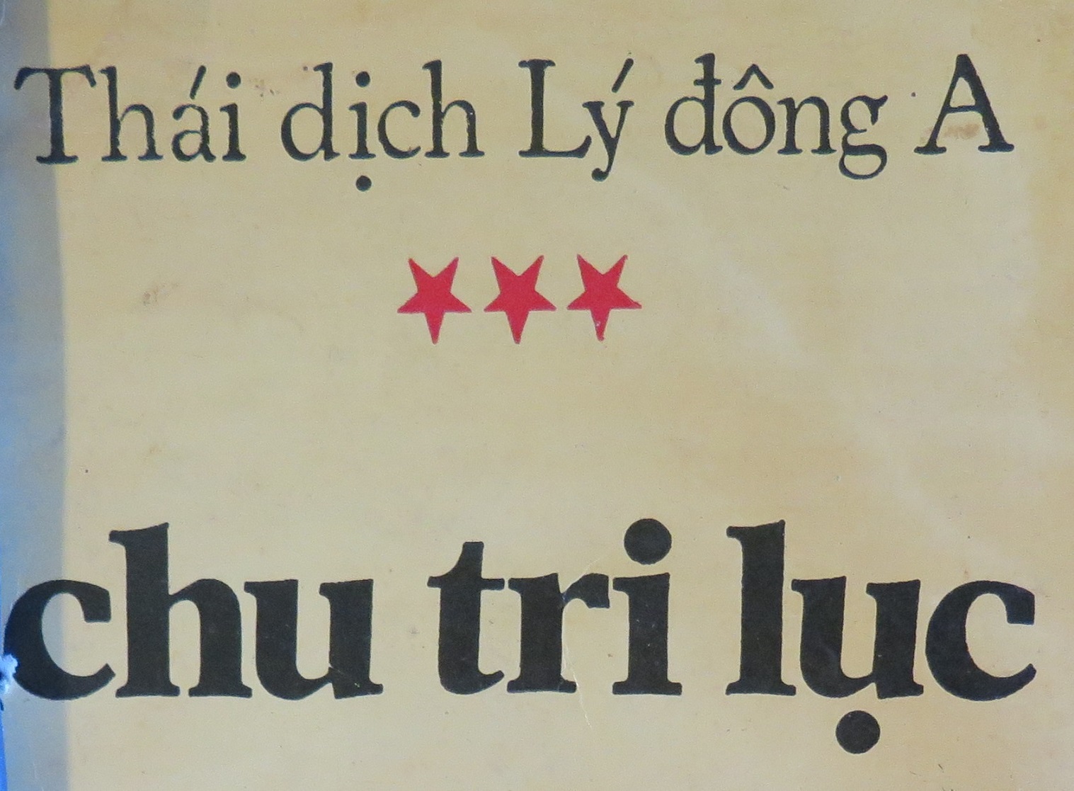 Read more about the article Lý Đông A, Kim Định and a Mid-20th–Century Unorthodox Version of Early Việt History