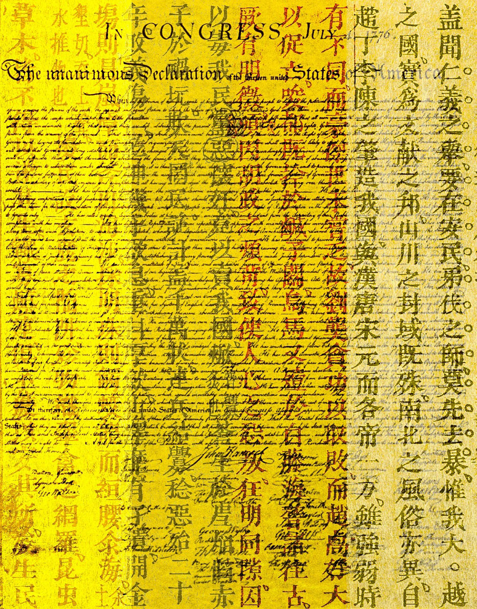 Read more about the article 1. The BNĐC (Bình Ngô đại cáo) Series: Introduction