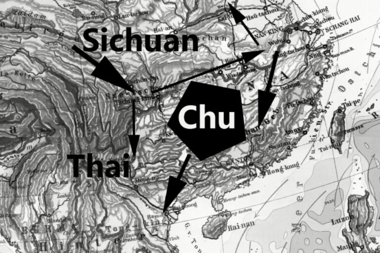 Read more about the article Streaming From Saigon: Hoàng Vân Nội’s Migration Theory