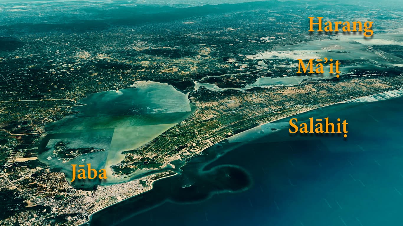 You are currently viewing Srivijaya 3.0 (13): The Description of Jāba/Zābaj in Arabic Texts