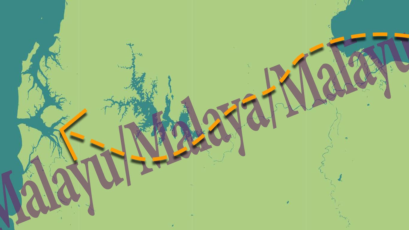 Read more about the article Srivijaya 3.0 (14): I Found “Malayu / Malaya / Malāyur”!!!