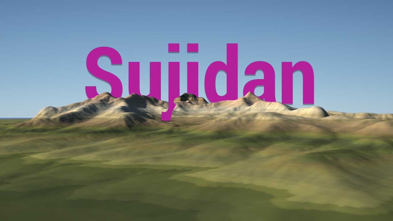 Read more about the article Searching for Sujidan
