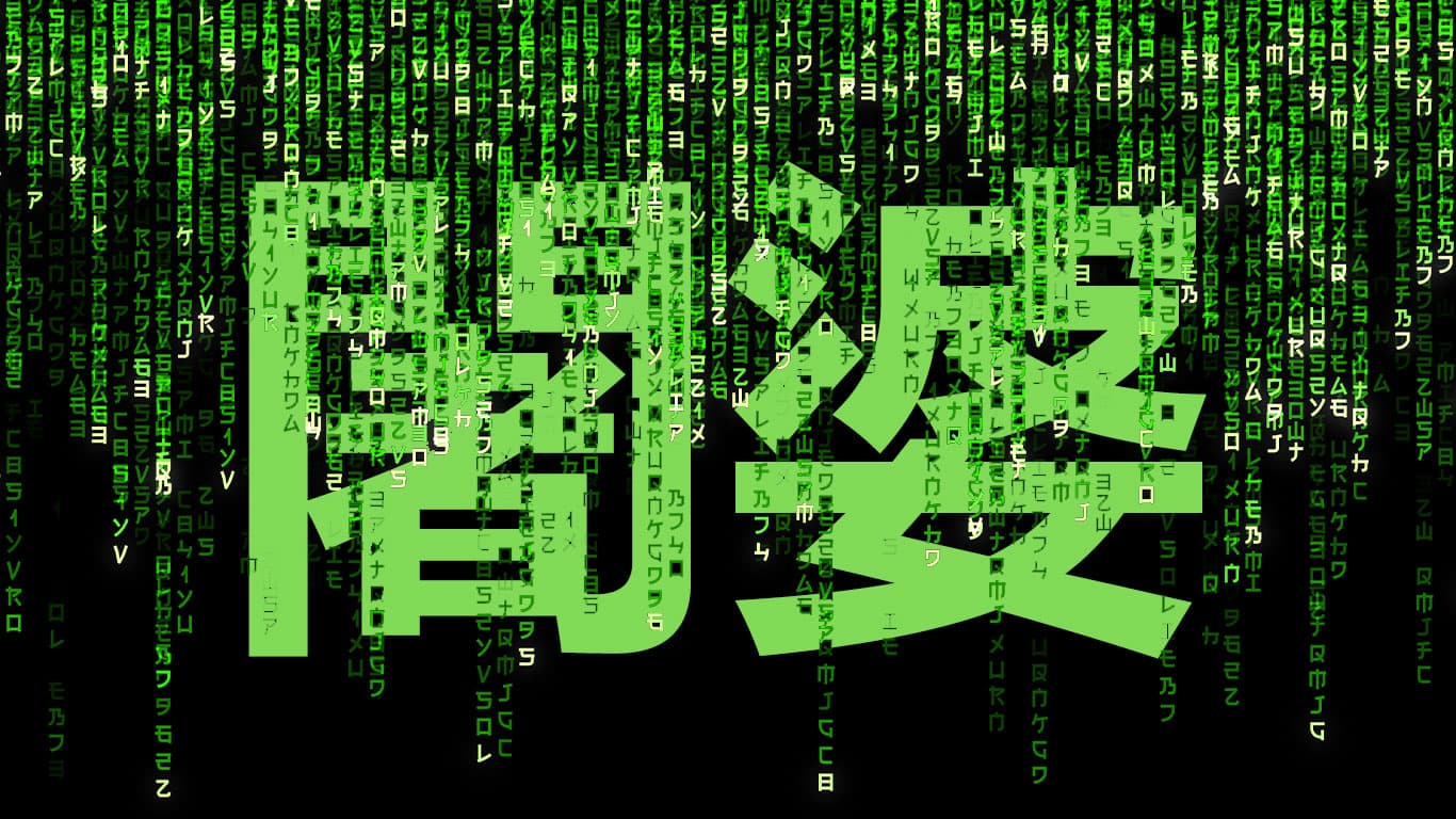 You are currently viewing Why I like Grok – Knowledge in the AI Age