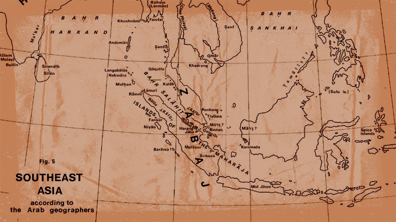 Read more about the article Srivijaya 3.0 (12): The Arabic Texts about Southeast Asia