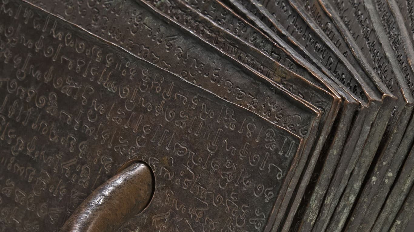 You are currently viewing From Cœdès to Manguin: Srivijaya and the Chinese Sources (Part 3)