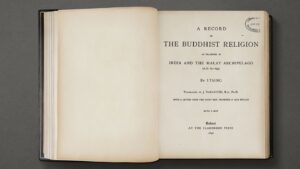 Read more about the article From Chavannes to Sen: Yijing’s Journey through Southeast Asia (Part 4)