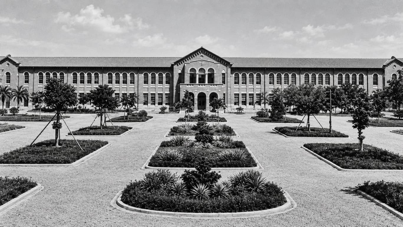 Read more about the article The Fascinating Story of South Seas History at Taihoku Imperial University