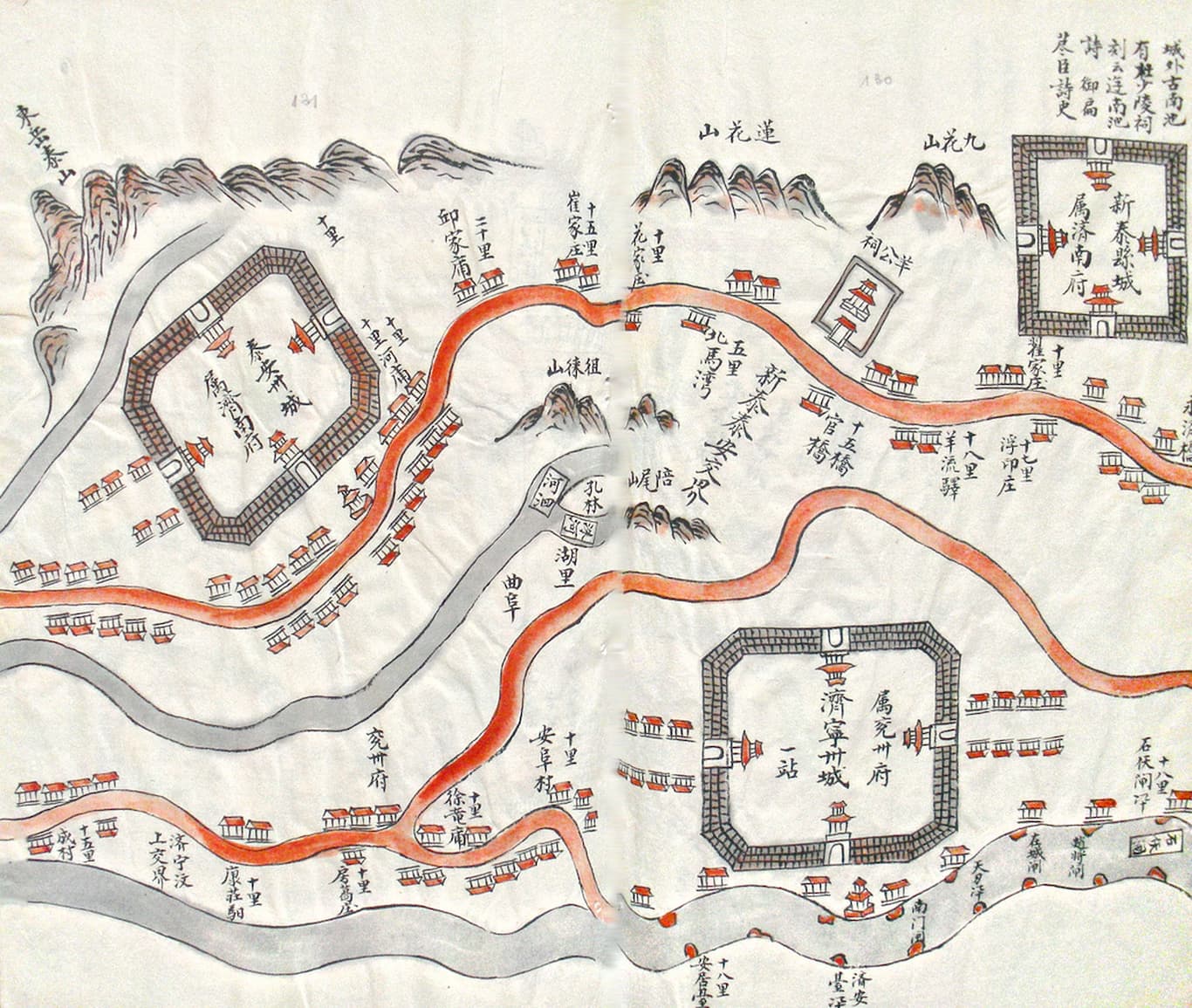You are currently viewing The Most Popular Topic in Premodern Vietnamese History Today
